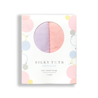 Hair Towel Wraps (2 Pack)